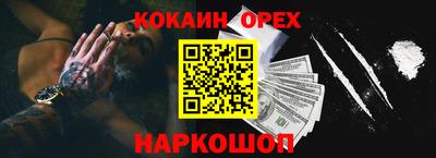 гидропоника Моздок