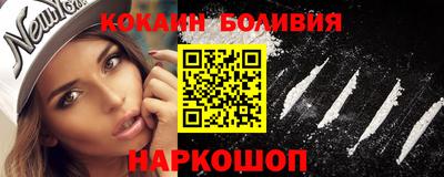 сатива Можайск