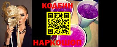 гидра Можга