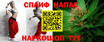 гидропоника Моздок