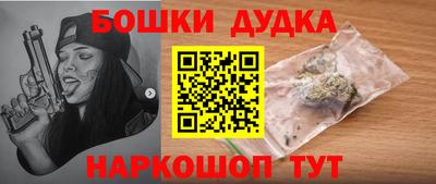сатива Можайск
