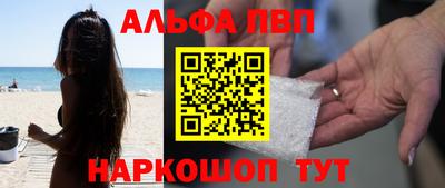 гидра Можга