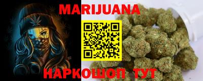 гидропоника Моздок