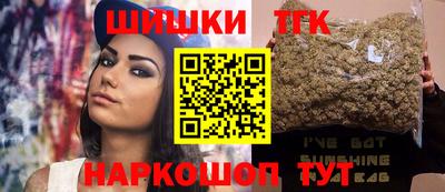сатива Можайск