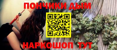 гидропоника Моздок