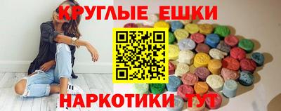 гидропоника Моздок