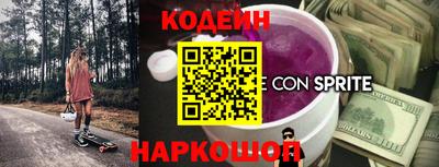 гидропоника Моздок