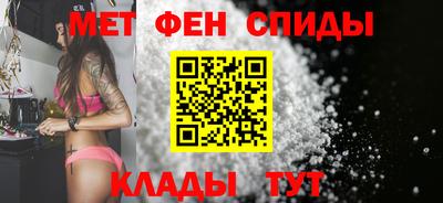 гидропоника Моздок