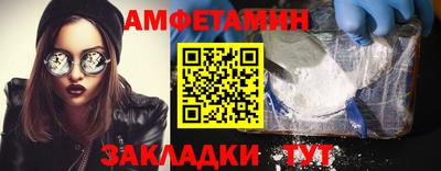 бошки Нарткала