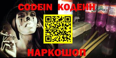 гидропоника Моздок