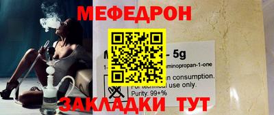 гидропоника Моздок