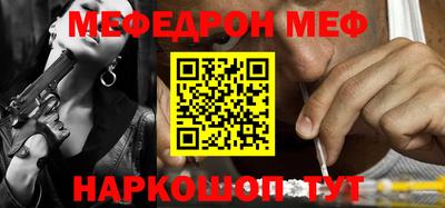 гидропоника Моздок
