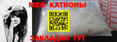 гидра Можга